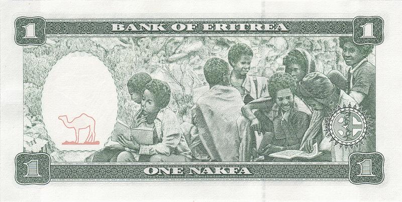 ERT_01_B.JPG - Eritrea, 1 nakfa, UNC.