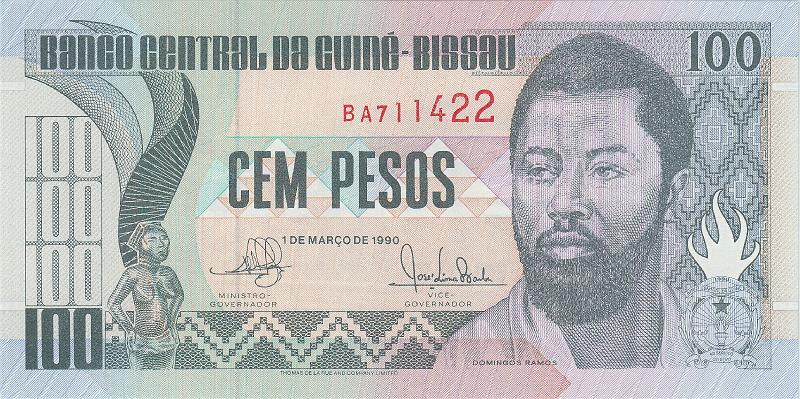 GNB_02_A.JPG - Гвинея-Бисау, 1990г., 100 песо(с 1976 по 1997гг).