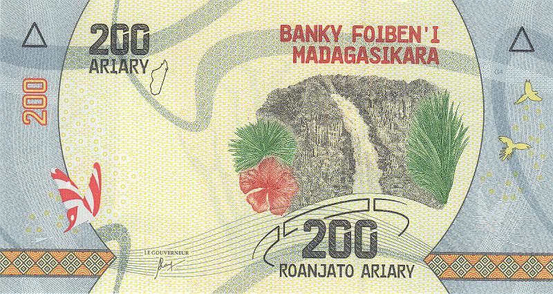 MDG_08_A.JPG - Мадагаскар, 2016г., 200 ариари.