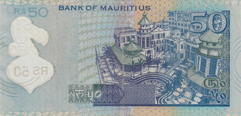 MAU_04_B.JPG - Mauritius, 50 rupees, VF.