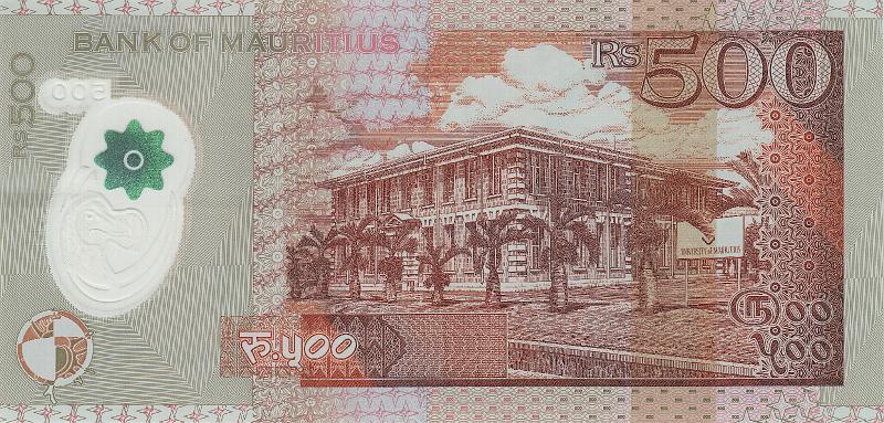 MAU_06_B.JPG - Mauritius, 500 rupees, XF.