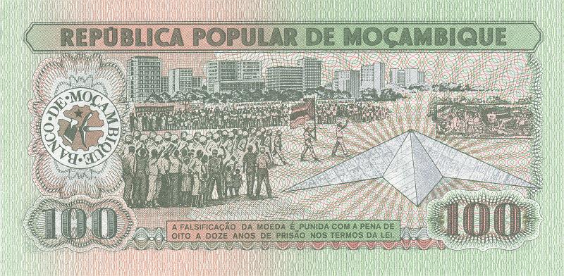 MZM_02_B.JPG - Republic of Mozambique, 100 meticals, UNC.