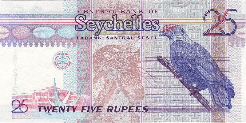 SEY_01_B.JPG - Republic of Seychelles, 25 rupees, UNC.