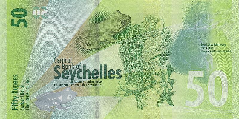 SEY_03_B.JPG - Republic of Seychelles, 50 rupees, UNC.