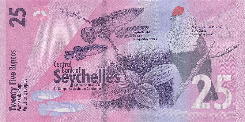 SEY_04_B.JPG - Republic of Seychelles, 25 rupees, UNC.