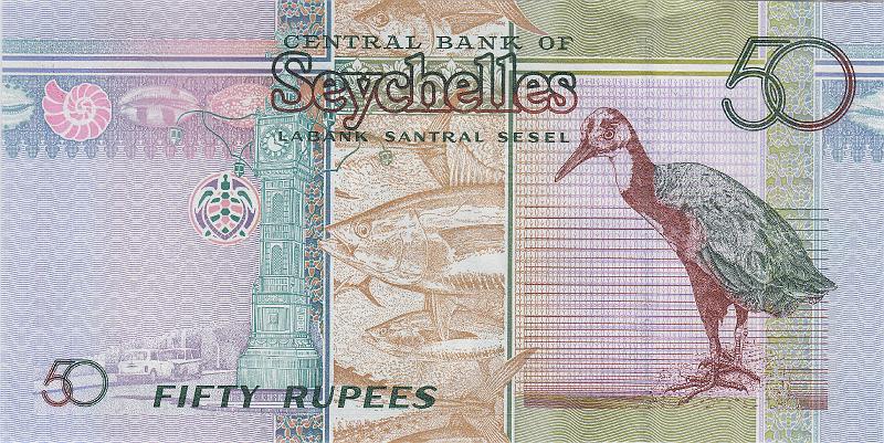 SEY_05_B.JPG - Republic of Seychelles, 50 rupees, UNC.