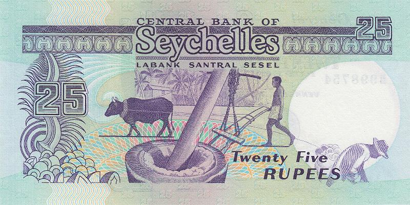 SEY_06_B.JPG - Republic of Seychelles, 25 rupees, UNC.