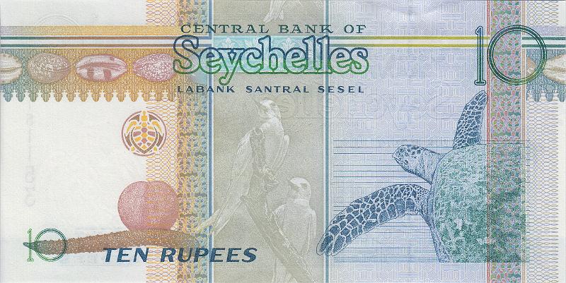 SEY_08_B.JPG - Republic of Seychelles, 10 rupees, UNC.
