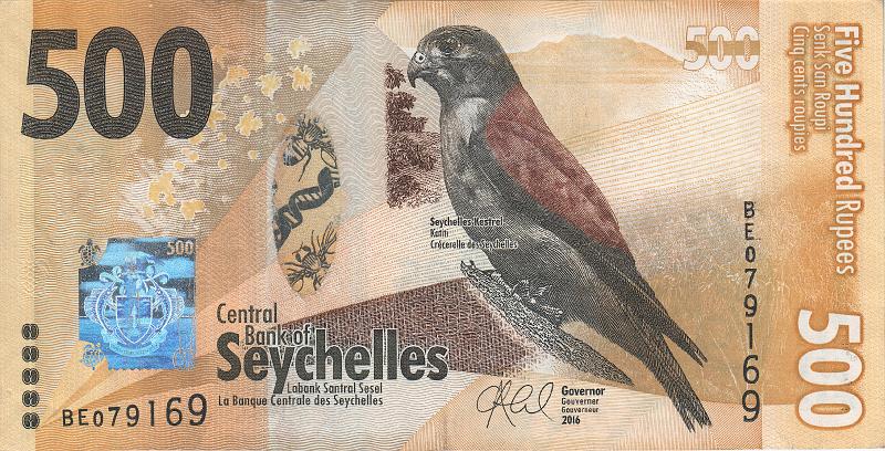 SEY_09_B.JPG - Republic of Seychelles, 500 rupees, aUNC.