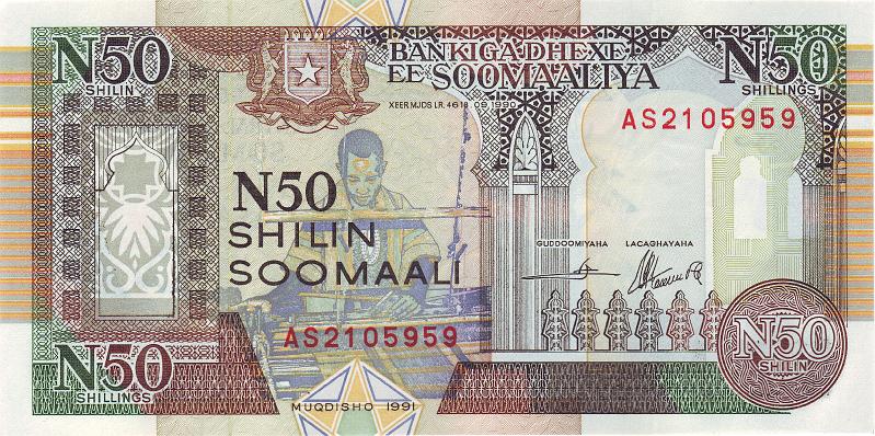 SML_01_A.JPG - Сомали, 1991г., 50 новых шилингов.