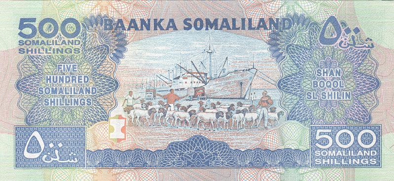 SLL_02_B.JPG - Somaliland, 500 shillings, UNC.