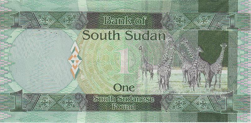 SSD_01_B.JPG - South Sudan, 1 pound, UNC.