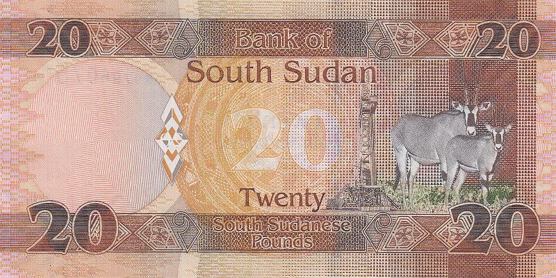 SSD_03_B.JPG - South Sudan, 20 pounds, UNC.