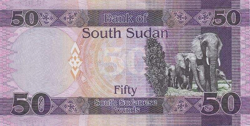 SSD_04_B.JPG - South Sudan, 50 pounds, UNC.