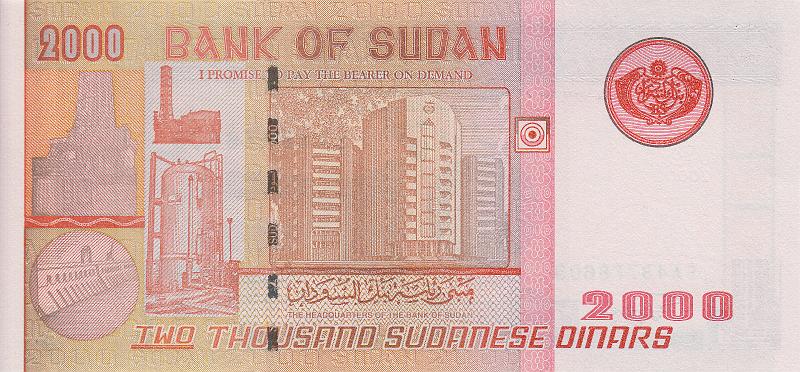 SUD_02_B.JPG - Sudan, 2000 dinars, UNC.