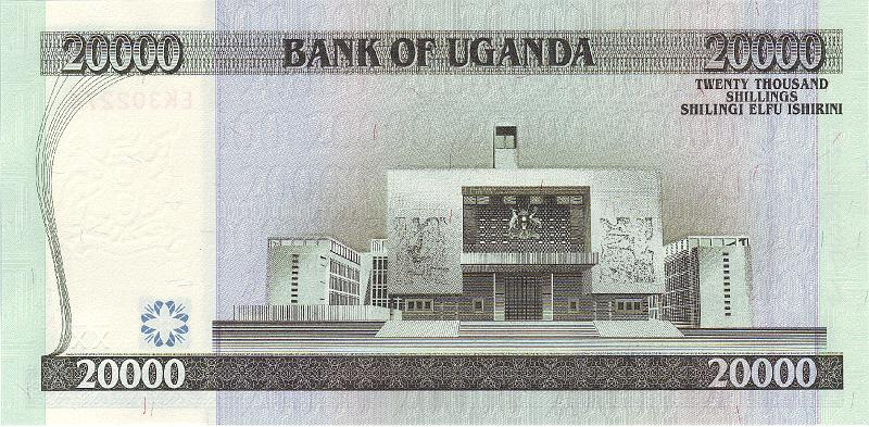 UGN_02_B.JPG - Uganda, 20 000 shillings, UNC.