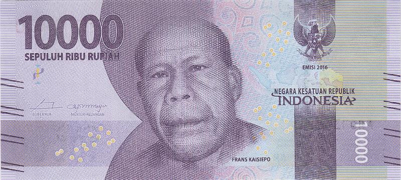 INZ_12_A.JPG - Индонезия, 2016г., 10 000 рупий.