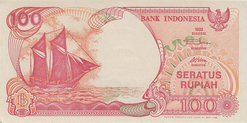 INZ_18_A.JPG - Индонезия, 1999(1992)г., 100 рупий.