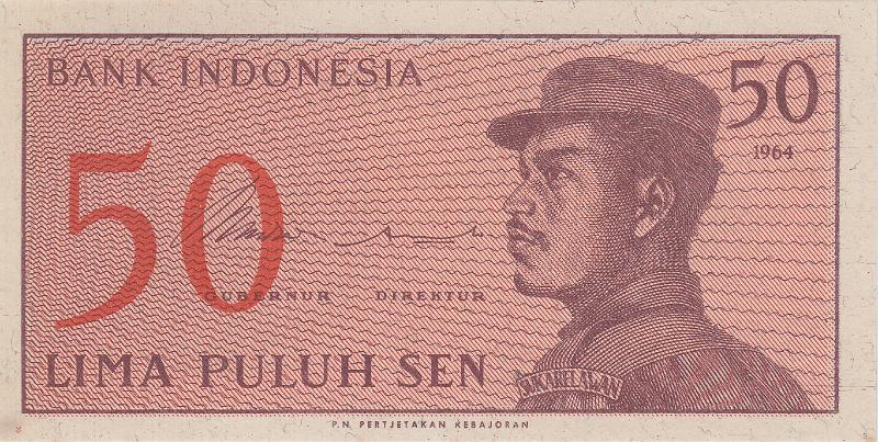 INZ_19_A.JPG - Индонезия, 1964г., 50 сен.