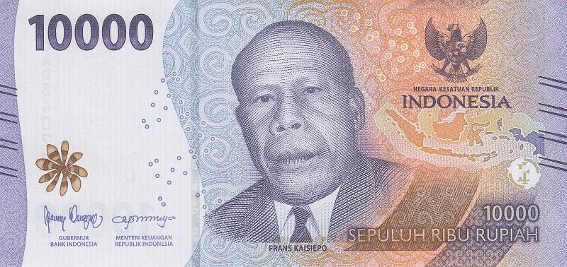 INZ_28_A.JPG - Индонезия, 2022г., 10 000 рупий.
