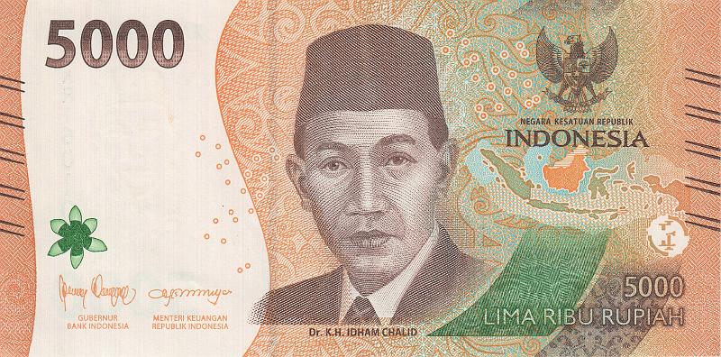 INZ_29_A.JPG - Индонезия, 2022г., 5 000 рупий.