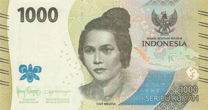INZ_31_A.JPG - Индонезия, 2022г., 1 000 рупий.