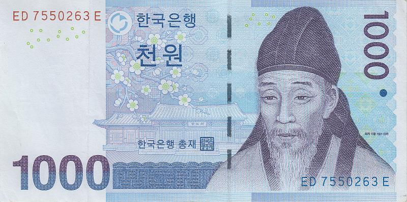 KOR_03_A.JPG - Корея, 2007г., 1 000 вон.