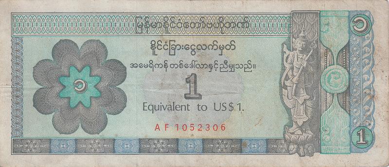 MYA_17_A.JPG - Мьянма, 1993г., 1$ (долларов Foreign Exchange Certificate).