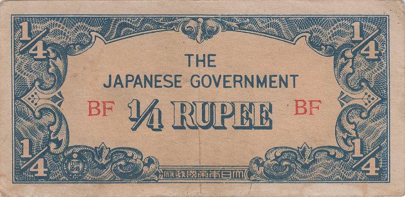 TJG_06_A.JPG - Бирма (период Японской оккупации), 1942г., 1/4 рупии.