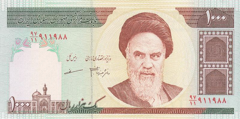 IRN_01_A.JPG - Иран, 1986г., 1000 риал.