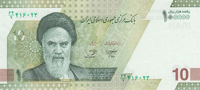 IRN_09_A.JPG - Иран, 2021г. (ND), 100 000 риал.
