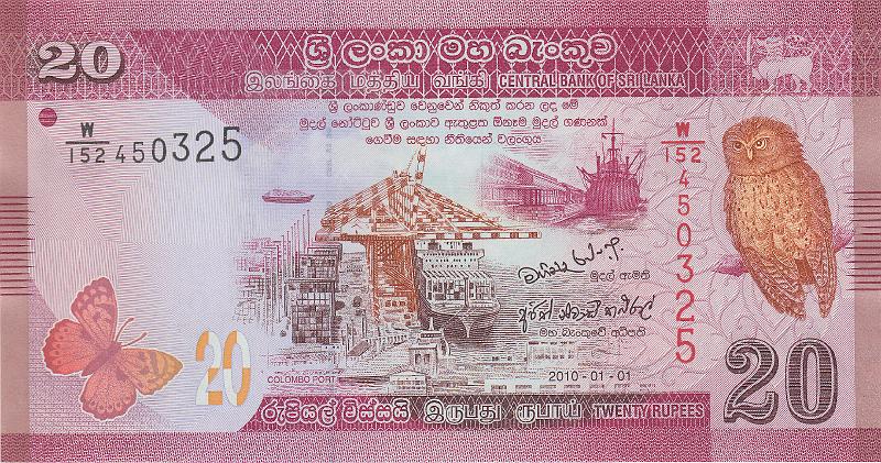 SRI_07_A.JPG - Шри Ланка, 2010г., 20 рупий.