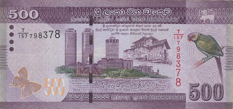 SRI_10_A.JPG - Шри Ланка, 2016г., 500 рупий.