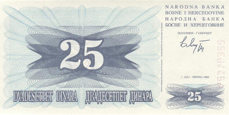 BSN_02_B.JPG - Bosnia and Herzegovina, 25 dinars, UNC.