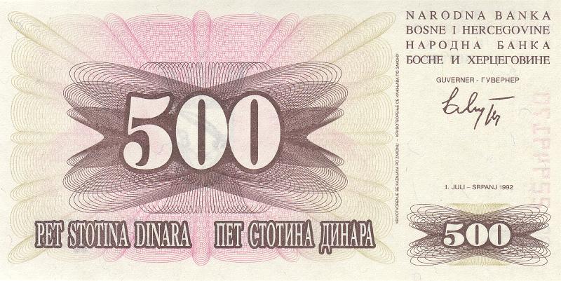 BSN_04_B.JPG - Bosnia and Herzegovina, 500 dinars, UNC.