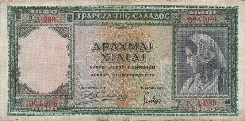 GRE_03_A.JPG - Греция, 1939г., 1000 драхм.