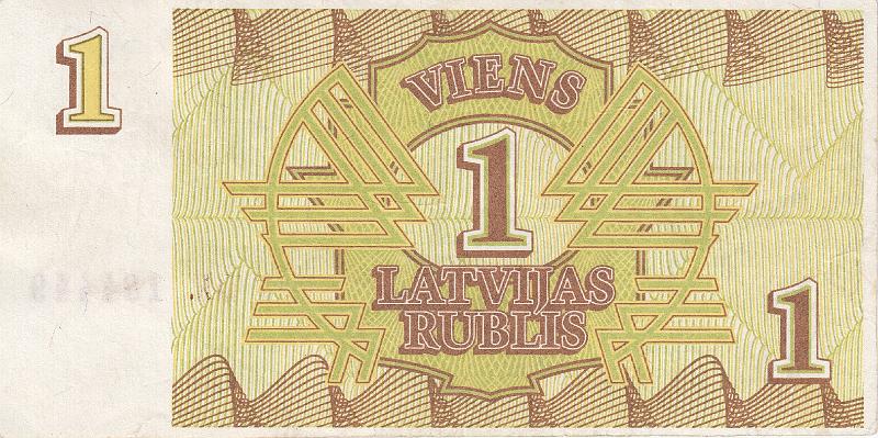 LAT_04_B.JPG - Latvia, 1 rublis , XF.