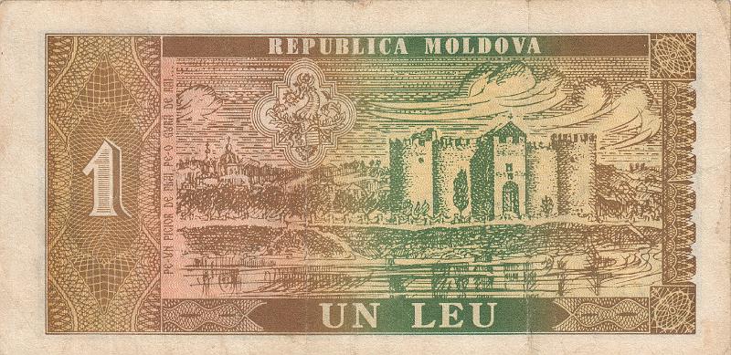 MLD_03_B.JPG - Republica Moldova, 1 lev, XF.