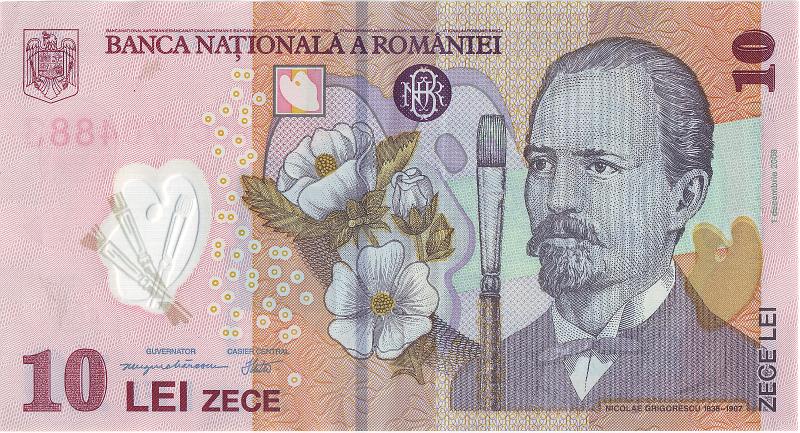 RMN_02_B.JPG - Romania, 10 lei, XF.