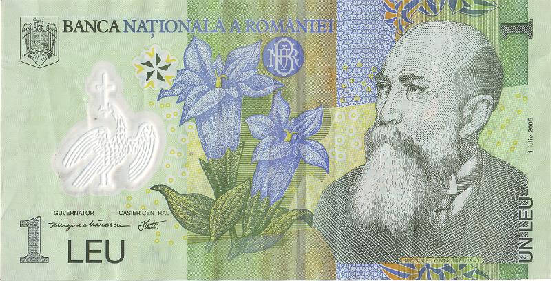 RMN_04_B.JPG - Romania, 1 lei, XF.