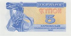 UKR_15_A