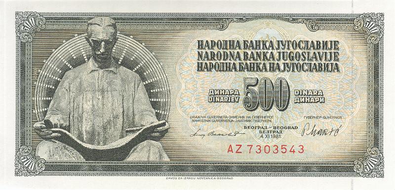 YUG_12_A.JPG - Югославия, 1981г., 500 динар.