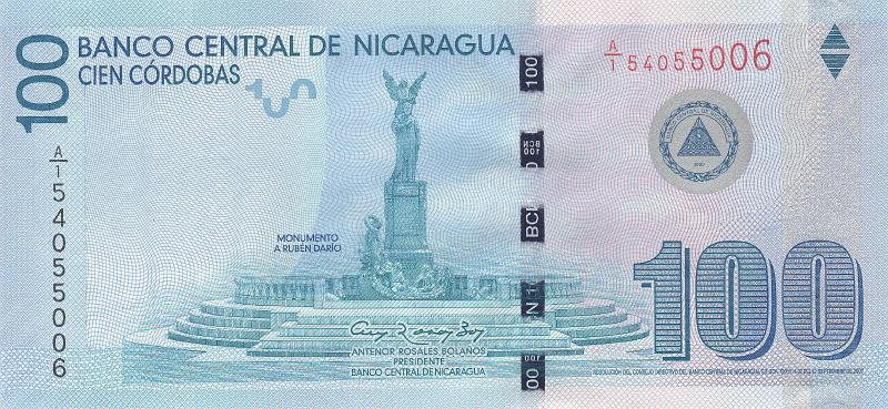 NIC_01_A.JPG - Никарагуа, 2007г., 100 кордоба.