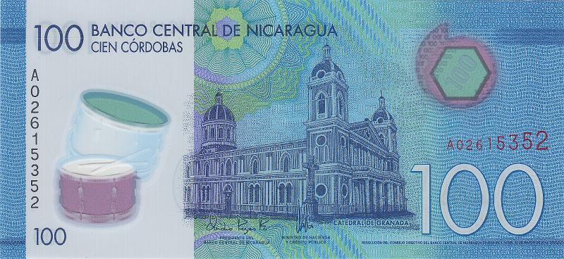 NIC_06_A.JPG - Никарагуа, 2015г., 100 кордоба.