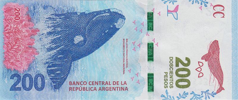 ARG_11_A.JPG - Аргентина, 2016г., 200 песо.
