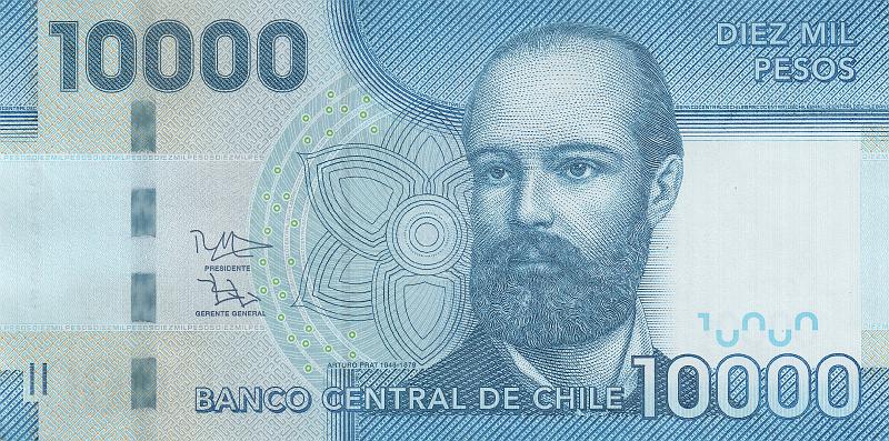 CHL_06_A.JPG - Чили, 2013г., 10 000 песо.