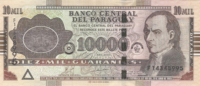 PRG_03_A.JPG - Парагвай, 2010г., 10 000 гуарани.