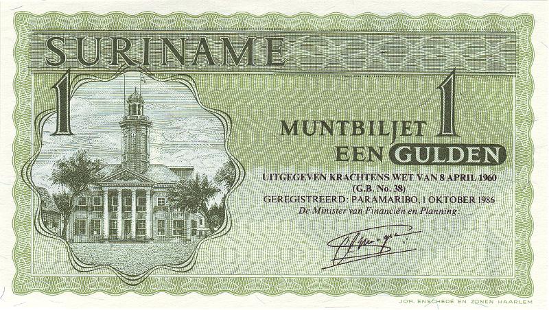 SUR_03_B.JPG - Suriname, 1 gulden, UNC.