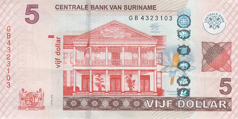 SUR_09_A.JPG - Суринам, 2012г., 5 долларов.