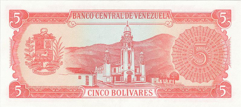 VNZ_01_B.JPG - Venezuela (Bolivarian Republic of Venezuela), 5 bolivares, UNC.